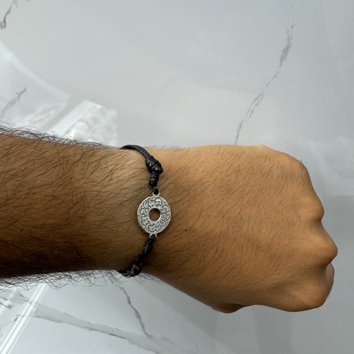 Doaa Bracelet