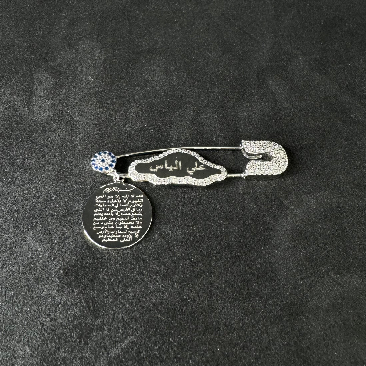 Baby Pin