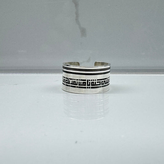 Silver Ring 925