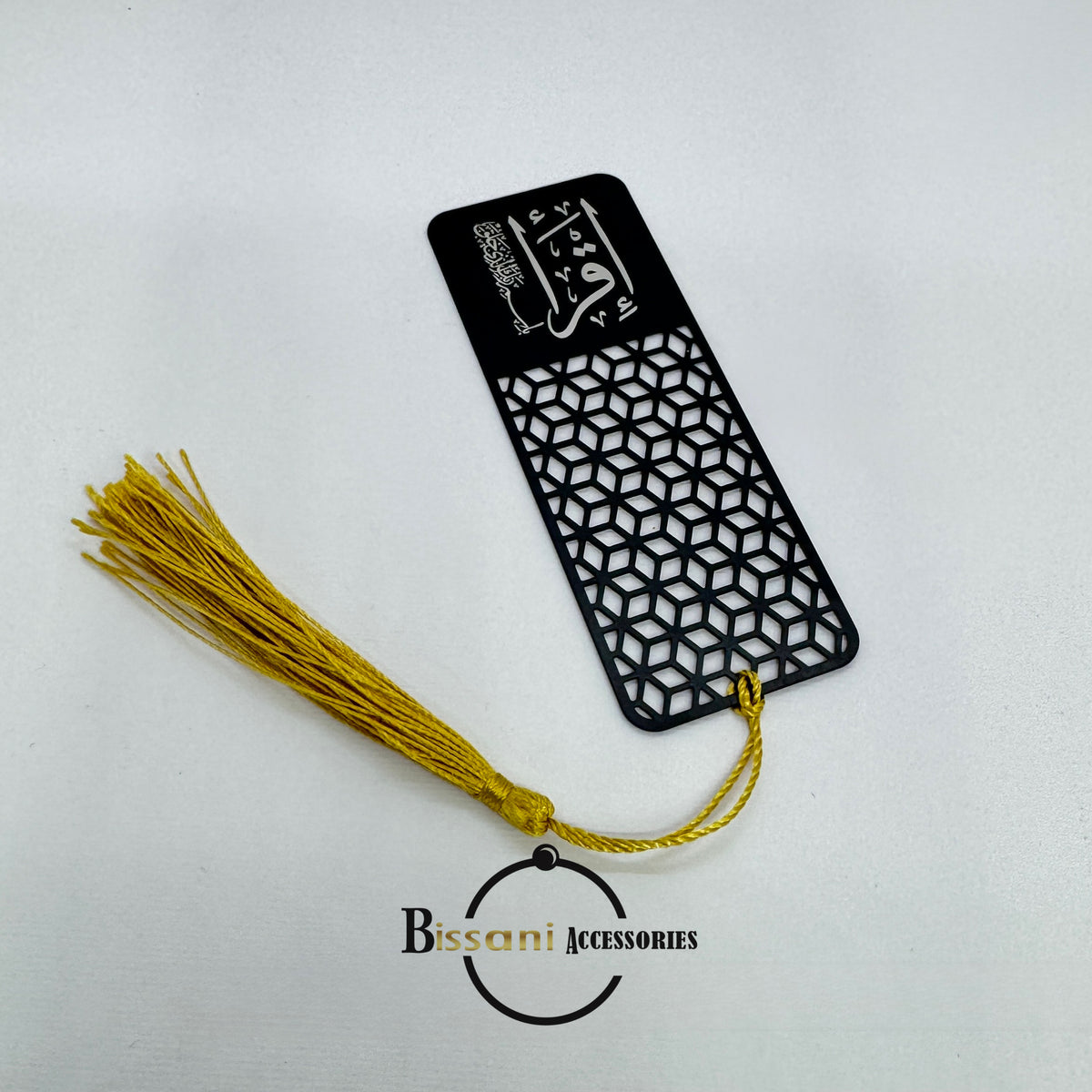 Pattern Bookmark