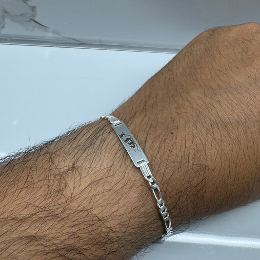 Son & Dad bracelet