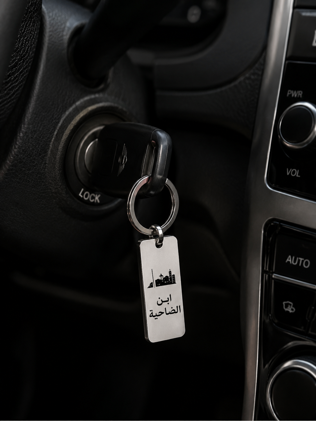 Lebanese Region Collection