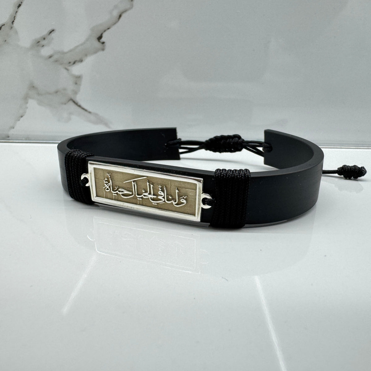 Customized bracelet