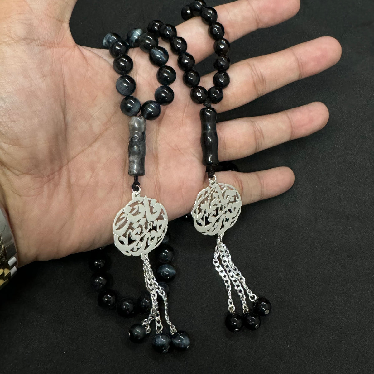 Rosary Name