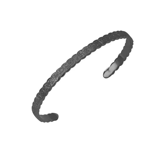 Wavy Ayat Al Kursi Bangle