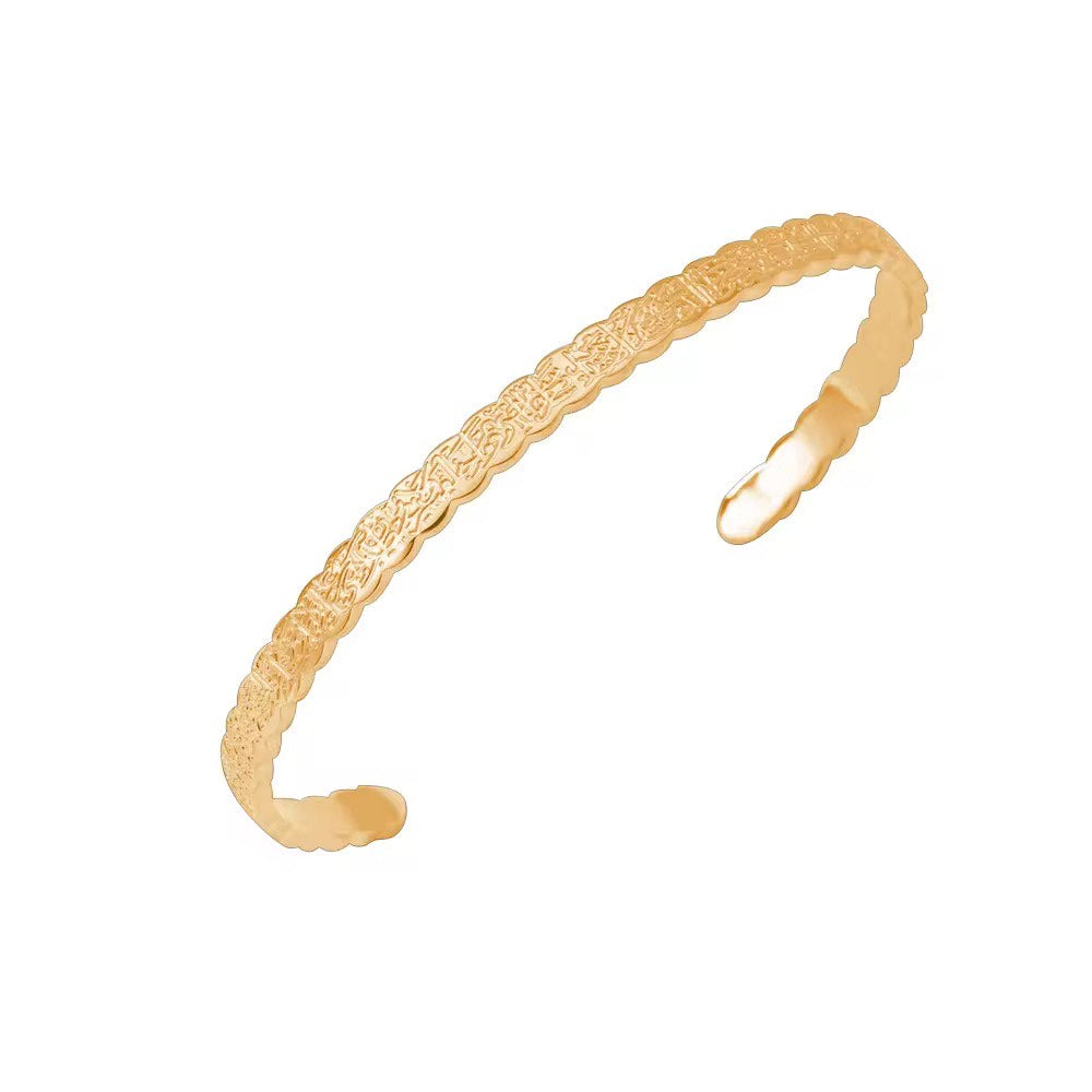 Wavy Ayat Al Kursi Bangle