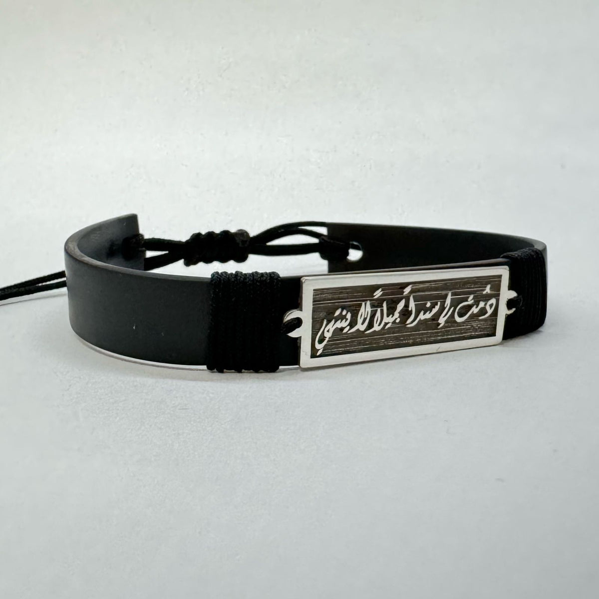Customized bracelet