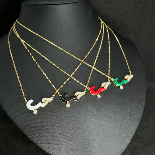 Love Necklace