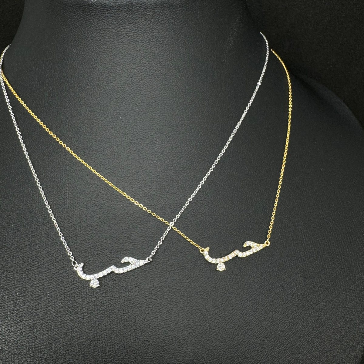 Love Necklace