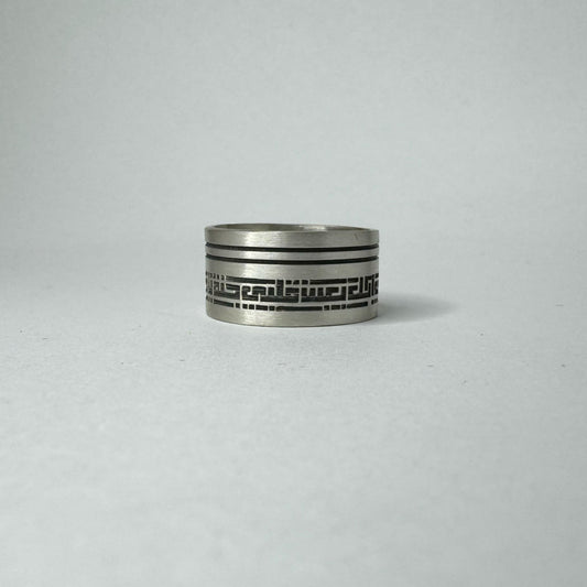Silver 925 Ring
